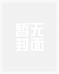 也许这就是我们的爱吧